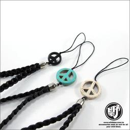 【野點子 Wild Idea】極簡卯釘造型滑板鍊- 日.韓系.個性.街頭風.流行.真皮腰鍊.褲鍊!! 歷史價格詳細信息