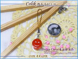 【幸福魔法盧恩】手作耳環/琉璃/紅-A 歷史價格詳細信息