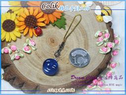 【幸福魔法盧恩】手作耳環/琉璃/紅-A 歷史價格詳細信息