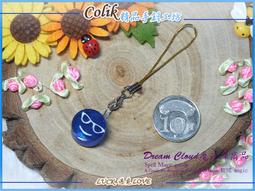 【幸福魔法盧恩】手作耳環/琉璃/紅-A 歷史價格詳細信息