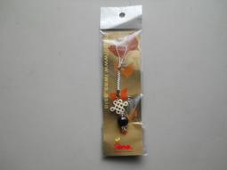 葳葳的店全新中華電信emome泰迪熊小熊家族絨布熊禮盒香氛甜心寶貝熊 歷史價格詳細信息