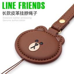 Line Friends布朗熊車用衛生紙盒套可愛卡通汽車遮陽板掛式紙巾盒包 歷史價格詳細信息