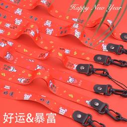工作證件掛牌【00506】簡約 時尚 多色 設計 多卡 工作證 吊牌 歷史價格詳細信息