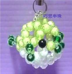 ~巧思串珠小舖~迷你長耳兔4mm珠中珠串珠材料包(1入) 歷史價格詳細信息