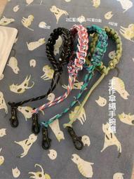 +燕子部屋+ --│現貨--│手作傘繩手腕短掛繩 手機吊繩(可客製化)（含固定夾+繩扣)b 歷史價格詳細信息