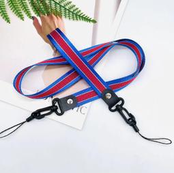 可拆卸手機掛繩 炫彩手機掛飾 [Apple小鋪] 歷史價格詳細信息