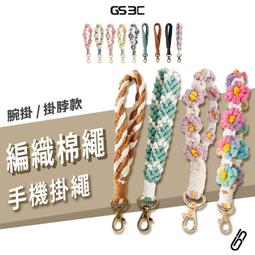 短夾+匙釦禮盒國際正版保證進口防水防刮皮革 歷史價格詳細信息