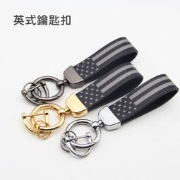 英倫風2015Cheap Monday 丹寧 High Slim 英國官網帶回  31腰 歷史價格詳細信息