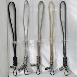 手機吊飾簡約手工編織短款手機手腕款掛繩掛飾男女手機殼u盤鑰匙掛件吊繩 歷史價格詳細信息