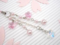 花語手環 -2入 防水燙金刺青紋身貼紙 歷史價格詳細信息