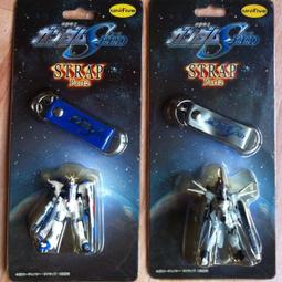 【蓁藏館】Hello kitty手機吊飾~戀愛 歷史價格詳細信息