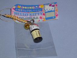 【日本限定】正版 Hello Kitty / 美樂蒂 / 雙子星 / 布丁狗 / 蛋黃哥 系列 線控 自拍桿 歷史價格詳細信息