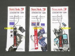 缺 SanDisk 32G Ultra Curve CZ550 USB3.2 Gen1 高速 隨身碟 黑 歷史價格詳細信息