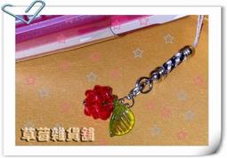 草莓雜貨舖...奧地利粉紅水晶串珠製作的心型手機吊飾 歷史價格詳細信息