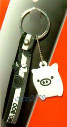 黑白配可吊式Y型衣夾/曬衣夾/曬衣夾(12入) 歷史價格詳細信息