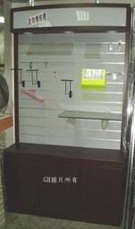 【GH-516】法拉利級前置式自行車兒童安全座椅(四色) 歷史價格詳細信息
