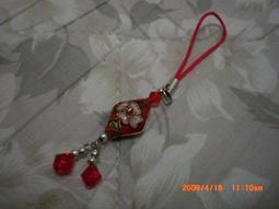 精緻中國風格手機吊飾 (銀黑) 歷史價格詳細信息