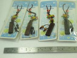 【雜7雜8】木頭-手機吊飾-圓滿符 歷史價格詳細信息