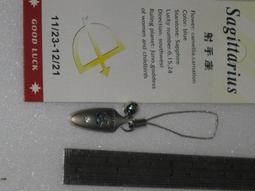 【雜7雜8】木頭-手機吊飾-圓滿符 歷史價格詳細信息