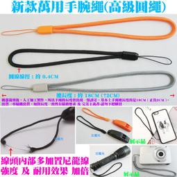 【日安】新版雙頻天線-雙頻WiFi天線標稱12dbi三頻適用2.4G+5G+5.8G增益天線無線網卡分享器路由器天線用 歷史價格詳細信息