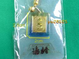 全新 桃園機場--台北   101高樓圖案   桃園捷運.直達美好  鑰匙圈(雙圈)吊飾  飄帶 百搭鑰匙扣  尺寸 14.5  X 3 歷史價格詳細信息