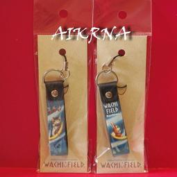 全新手機吊飾~無尾熊 歷史價格詳細信息