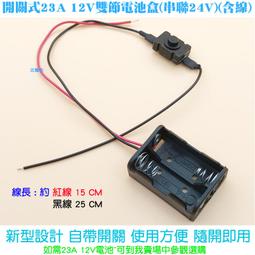 【日安】2mm熱縮套管-封邊熱縮套管阻燃性熱縮絕緣套管電線焊點電腦線材熱縮管包覆電阻電容絕緣保護燈條機車汽車航模改裝用 歷史價格詳細信息