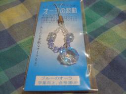 ((日本進口吊飾))幸運貓短吊飾 歷史價格詳細信息