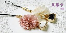 ☆貝露卡☆韓國進口 水鑽裝飾山茶花朵公主頭髮夾 預購 歷史價格詳細信息