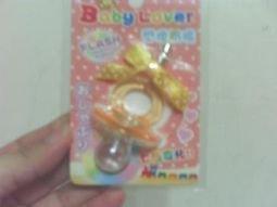 全新手機吊飾 歷史價格詳細信息