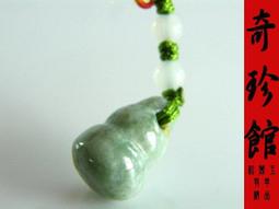 【奇珍館 】a98和闐玉和闐白玉糖籽料精雕鍾馗墜飾墜子項鍊漢神撤櫃商品原價1萬避邪聚氣招財保值投資收藏皆宜【附保證書 】 歷史價格詳細信息