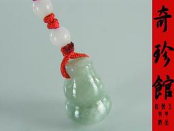 翡翠王.一元起標  THE NORTH FACE 男女同款 淡粉色衝鋒衣L/XL碼 標多少賣多少 保真假貨包退 歷史價格詳細信息