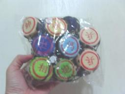 全新手機吊飾 歷史價格詳細信息