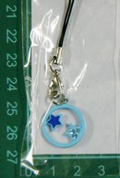 精品吊飾-星星(粉紅色)-(全新) 歷史價格詳細信息