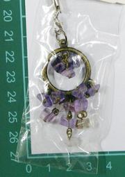 全新附吊牌精品服飾海軍藍翻領腰綁帶毛料長大衣外套(適S~M)*490元直購價* 歷史價格詳細信息
