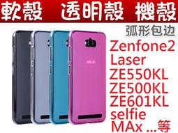 LAZER 手套 RX-1 四季型羊皮手套 黑灰 觸控手機 碳纖維護塊 防摔手套《淘帽屋》 歷史價格詳細信息