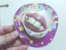 全新奶嘴手機吊飾 歷史價格詳細信息