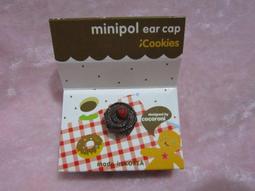 創意小行星UFO投影燈浪漫滿天星氛圍夜燈兒童臥室床頭伴睡投影燈 歷史價格詳細信息