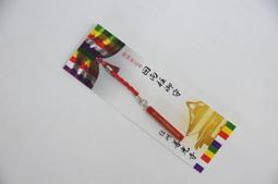 飾光紀念屋???? 可擰開鈦鋼平安順遂手鍊情侶一對 可調節復古平安符管黑繩子編織手環 紀念親人寵物骨灰盒手鐲 香水瓶手鍊diy 歷史價格詳細信息