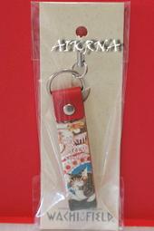 《甜蜜蜜》奇爾3尺多功能坐鞋櫃 歷史價格詳細信息