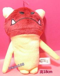 Funghi方吉 蘑菇 &amp;#12394;&amp;#12417;&amp;#12371;栽培 立體 手機吊飾  C 組   [ 日本新到貨立可寄出 ] 歷史價格詳細信息