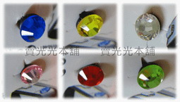 【年終衝評價不挑款18元】韓國ECHI插畫咪兔咪熊2用式耳機塞 防塵塞iPhone4S iPad 2 i9100HTCS 歷史價格詳細信息