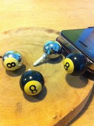 【MOONEYES】MOONEYES 35公升容量 垃圾桶 收納桶 [MG794] 歷史價格詳細信息