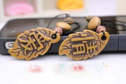 【A雜貨店】鑽石防塵塞 水鑽 耳機塞 裸裝鑽石防塵塞 9元 歷史價格詳細信息