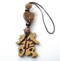 【雜貨店】發光手提燈籠 虎年發光燈籠 39元 歷史價格詳細信息