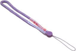 《995電腦》手機吊飾線 / 音箱吊飾線【紫色】 MD06 MD07U MD08 MD05X TT6 三星 S3 S4 Note2 htc ONE X 蝴蝶機 iPhone5 歷史價格詳細信息