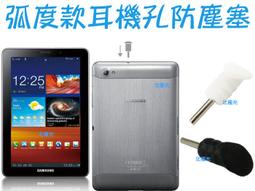 【日安】5mm熱縮套管-封邊熱縮套管阻燃性熱縮絕緣套管電線焊點電腦線材熱縮管包覆電阻電容絕緣保護燈條汽車機車航模改裝用 歷史價格詳細信息