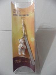 金莎橫式腰掛皮套/磨砂/掛腰/腰包/磁吸/ASUS PadFone mini A11 4.3吋/A12 4吋/PadFone S PF500KL 歷史價格詳細信息