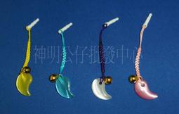 貓眼石扇形珍珠鋯石蝴蝶大中抓鯊魚夾 歷史價格詳細信息