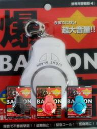 【小熊】狼人生存遊戲 6頂尖對決三方爭霸的狼人遊戲 5膽戰心驚冰點下的狼人遊戲 4一舉逆轉IQ200的狼人遊戲 歷史價格詳細信息